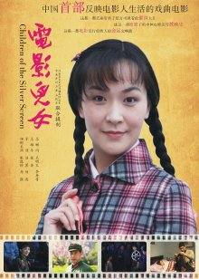 rioko凉凉子 &#8211; NO.105 &#038;面饼仙儿 《女上司组合版》[40P1V-588MB]